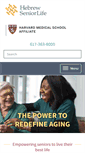 Mobile Screenshot of hebrewseniorlife.org